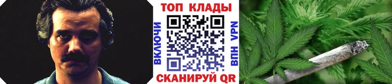 Где купить Покровск СК  ГАШ  Канабис  blacksprut как войти  Cocaine 