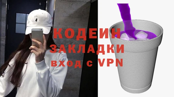 круглые Балабаново