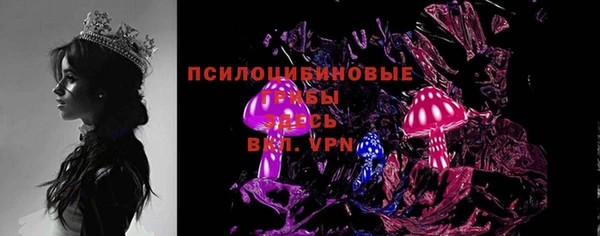 круглые Балабаново