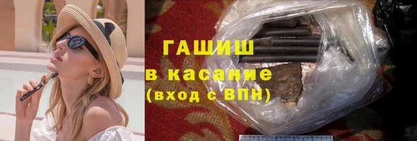 круглые Балабаново