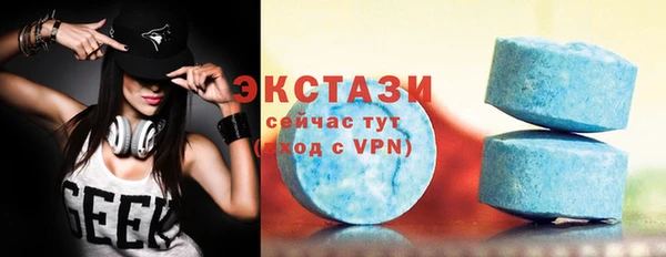 2c-b Балахна