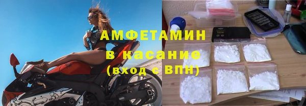 2c-b Балахна