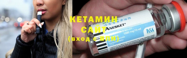 стаф Баксан