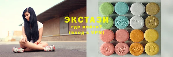 круглые Балабаново