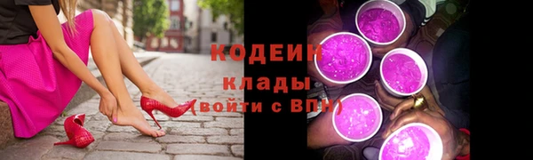круглые Балабаново