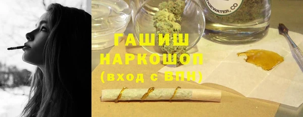 круглые Балабаново