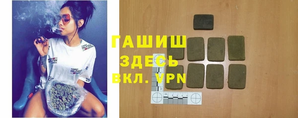 2c-b Балахна