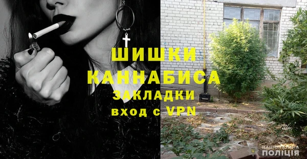 2c-b Балахна