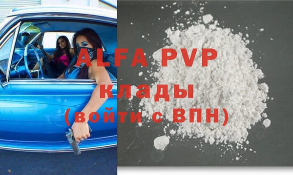 круглые Балабаново