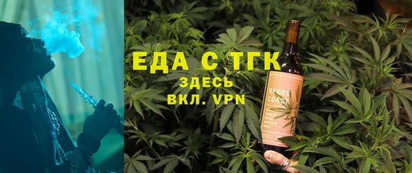 стаф Баксан