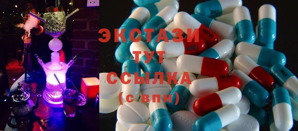 2c-b Балахна