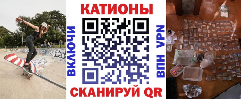 МЕФ mephedrone  Покровск 