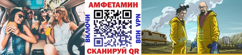 Первитин витя  Покровск 