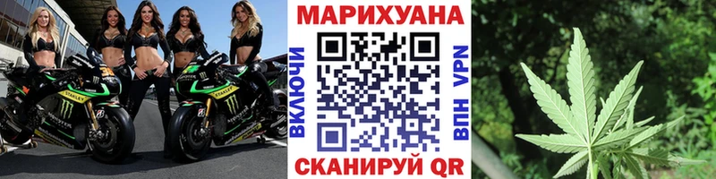 KRAKEN зеркало  цена   Покровск  Марихуана гибрид 
